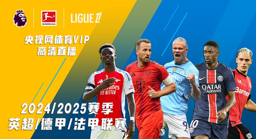 但能看到新 但能看到新